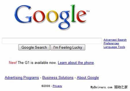 Google改變主頁 大(dà)張旗鼓爲G1做廣告